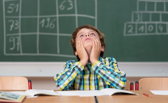 תמונה להמחשת שירותים - אבחוני קשב וריכוז ממוחשבים